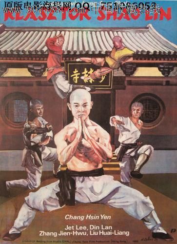 TempleUniversity毕业证
